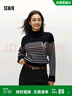 森馬（Semir）森柔|地理系列毛衣女冬季半高領(lǐng)刺繡條紋衫101724107022 曬單實(shí)拍圖