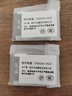 BL-5C鋰電池SUP掌上游戲機收音機3.7v大容量原裝播放器手機音箱 1mAh 2500毫安帶雙保IC保護芯片 曬單實(shí)拍圖