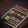 瀘州老窖釀藝 2019版 52度 500ml 濃香型白酒 商務(wù)宴請(qǐng) 1瓶 曬單實(shí)拍圖