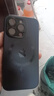 Apple 蘋(píng)果 iPhone 16/15/14/13/12/11/X系列二手手機 規格見(jiàn)質(zhì)檢報告 蘋(píng)果 iPhone 14 Pro 曬單實(shí)拍圖