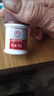 【江蘇奇力康原廠(chǎng)正品】奇力康尤包康霜30g/盒 扁平體絲狀疣奇抑菌霜皮膚外用乳膏 【尤包康抑菌霜】1盒促銷(xiāo)裝 曬單實(shí)拍圖
