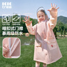 Kocotreekk樹(shù)兒童雨衣寶寶男童女小學(xué)生小童雨披幼兒園雨具分體斗篷式 曬單實(shí)拍圖