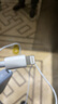 斯泰克適用于蘋(píng)果充電線(xiàn)PD快充20/30W數據線(xiàn)Type-C to Lightning閃充iPhone14/13/12Pro/XsMax手機車(chē)載 曬單實(shí)拍圖