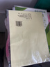 a4彩紙100張手工紙折紙彩色復印紙70克小學(xué)生折紙剪紙學(xué)習辦公打印復印紙 10色70g50張 曬單實(shí)拍圖