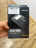 三星（SAMSUNG）990PRO 990EVOPlus 980SSD固態(tài)硬盤(pán) 500G 1T 2T 4T M.2接口(NVMe協(xié)議) AI電競筆記本臺式機PS5配件 三星980 NVMe PCIe3 曬單實(shí)拍圖