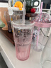 星巴克（Starbucks）杯子玻璃杯 高顏值玻璃吸管杯 桌面咖啡水杯男女士送禮禮物 粉色漸變款玻璃杯550ml 曬單實(shí)拍圖