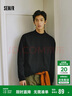 森馬（Semir）長(cháng)袖T恤男士半高領(lǐng)打底衫純色內搭2025冬季上衣百搭109725101102 曬單實(shí)拍圖