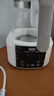 貝因美（Beingmate）恒溫水壺 恒溫壺嬰兒調奶器溫熱暖奶器家用沖奶粉電熱燒水養生壺 曬單實(shí)拍圖