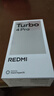 小米【國家補貼】REDMI Turbo4 Pro 新品上市 小米手機 小米5G手機紅米turbo 7550mAh長(cháng)續航電池 黑色 12GB+256GB 曬單實(shí)拍圖