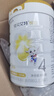 佳貝艾特（Kabrita）悅白4段800g兒童羊奶粉調制羊乳粉(36月齡以上）全面營(yíng)養 曬單實(shí)拍圖