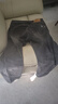 皮爾卡丹（pierre cardin）牛仔褲男春夏季韓版復古寬松直筒休閑褲子男士高端男裝 黑灰色 32 曬單實(shí)拍圖