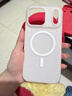 初旋律多彩果凍磁吸殼適用蘋(píng)果17ProMax手機殼二合一iPhone16/15磨砂14 【白色】果凍磁吸殼 蘋(píng)果17ProMax 曬單實(shí)拍圖
