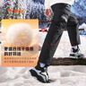 安踏兒童褲子男大童2024冬季加絨保暖戶(hù)外羽絨長(cháng)褲A52447502 曬單實(shí)拍圖