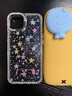 小莓介閃鉆邊框滿(mǎn)屏kt貓五角星星適用iPhone16promax手機殼蘋(píng)果15pro可愛(ài)小眾14輕奢13少女12p全包保護套 邊鉆五彩五角星（單殼） iPhone 14 曬單實(shí)拍圖