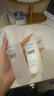 彼選匠品4重膠原蛋白多效面膜（修護緊致舒緩煥亮）正品刮碼 50g多效面膜 曬單實(shí)拍圖