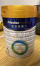 美素佳兒（Friso）皇家嬰兒配方奶粉1段（0-6個(gè)月嬰兒適用）800克 乳鐵蛋白 新國標 曬單實(shí)拍圖