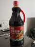 廚邦醬油  生抽醬油【黃豆醬油】1.88kg 釀造醬油 炒菜提鮮 調味品 曬單實(shí)拍圖