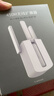 普聯(lián)（TP-LINK）450M三天線(xiàn)wifi信號放大器 Wi-Fi無(wú)線(xiàn)擴展器中繼器 路由器信號增強擴大器 穿墻伴侶 TL-WA933RE  曬單實(shí)拍圖