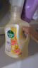 滴露（Dettol）熱門(mén)商品柔順劑金盞花2.5L*2除菌衣物柔順劑持久留香柔軟劑洗衣液 曬單實(shí)拍圖