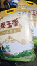 福臨門(mén) 泰玉香 一品香米 長(cháng)粒米 20斤/袋（新舊包裝交替發(fā)貨） 曬單實(shí)拍圖