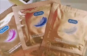 杜蕾斯（durex） 避孕套 安全套 超薄尊享三合一18只男女用套套成人計生情趣用品 曬單實(shí)拍圖