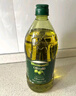 歐麗薇蘭 Olivoila【保真橄欖油】食用油 壓榨 純正橄欖油1.6L  曬單實(shí)拍圖