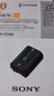 索尼（SONY）【3C認證標志】NP-FZ100 索尼微單相機  原廠(chǎng)原包裝充電電池（適配A7RM5/7M4/7C2/6700/E10M2等) 曬單實(shí)拍圖