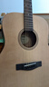 雅馬哈（YAMAHA）F400NS原木色云杉木初學(xué)者入門(mén)民謠圓角吉他原聲41英寸+吉他支架 曬單實(shí)拍圖