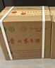 茅臺2025年 飛天 醬香型白酒 53度 500ml*6 整箱裝【名酒鑒真】 曬單實(shí)拍圖