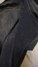 杰克·瓊斯（JACK&JONES）男裝秋季潮酷長(cháng)褲子百搭舒適貓須高彈903直筒牛仔褲男抑菌面料 151中牛仔藍 第一批 32 175 W32/L32 曬單實(shí)拍圖