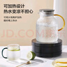 京東京造 涼水壺 高硼硅玻璃茶水分離耐熱耐高溫冷水壺泡茶杯大容量1.8L 曬單實(shí)拍圖