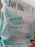 旅族一次性內(nèi)褲男士純棉出差旅行度假滅菌免洗日拋四角短褲便攜獨(dú)立裝 （純棉滅菌）三角款-5條-灰色 3XL碼 曬單實(shí)拍圖