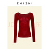 致知 纖云衫百搭羊毛無(wú)縫打底衫25秋多領(lǐng)口可選抗起球 朱殷紅（煙玉波）-方領(lǐng) S 曬單實(shí)拍圖