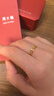 周大福簡(jiǎn)約INS風(fēng)雙層幾何H黃金戒指女(工費:220計價(jià))F224376禮物 17號 足金 約1.45g 曬單實(shí)拍圖