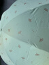天堂 防紫外線(xiàn)晴雨傘三折 雨傘黑膠防曬太陽(yáng)傘遮陽(yáng)晴雨傘 鱷梨綠 曬單實(shí)拍圖