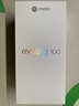 摩托羅拉 聯(lián)想moto g100 四年質(zhì)保 LCD護眼屏 7000mAh 超強續航 NFC 應用六開(kāi) 5GAI 12GB+256GB 曜石黑 曬單實(shí)拍圖