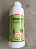 蘇滅4.5%氯氰菊酯蚊子蟑螂跳蚤臭蟲(chóng)藥養殖場(chǎng)戶(hù)外植物下水道噴霧殺蟲(chóng)劑 1瓶裝 曬單實(shí)拍圖