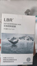 LBR多效面膜涼感水潤清爽保濕舒緩肌膚進(jìn)口成分春夏男女學(xué)生軍訓 面膜2盒【10片/盒*2】 曬單實(shí)拍圖