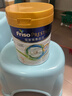 美素佳兒（Friso）皇家系列 港版3段 (1-3歲) 幼兒配方奶粉 HMO配方800g/罐 曬單實(shí)拍圖