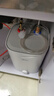 美的（Midea）7.6升儲水式小廚寶臺下電熱水器家用45升一級能效京東自營(yíng)2000W廚房熱水寶國家補貼F7.6-20CB5(ES) 曬單實(shí)拍圖