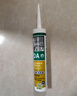 瓦克（WACKER）DA防霉玻璃膠廚衛專(zhuān)用密封膠防水美容膠中性馬桶封邊硅膠透明1支  曬單實(shí)拍圖