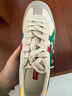 Onitsuka Tiger鬼塚虎復古德訓鞋男女板鞋運動(dòng)舒適休閑鞋TOKUTEN 1183C095 米色/綠色 37.5 曬單實(shí)拍圖