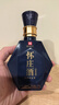 懷莊酒 御釀 53度醬香型白酒貴州大曲坤沙純糧食禮盒送禮收藏品鑒酒 53度 100mL 1瓶 /拍兩瓶更劃算 曬單實(shí)拍圖