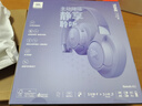 JBLT770NC頭戴式主動(dòng)降噪藍牙耳機 手機電腦筆記本耳機游戲無(wú)線(xiàn)有線(xiàn)耳機  紫色 曬單實(shí)拍圖