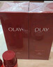 玉蘭油（OLAY）大紅瓶精華水250ml保濕抗皺緊致抗衰老爽膚水護膚品生日禮物女 曬單實(shí)拍圖