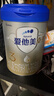 愛(ài)他美卓傲幼兒配方奶粉3段（12—36月齡） 800g罐裝 曬單實(shí)拍圖