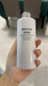 無(wú)印良品（MUJI）基礎補水乳液 溫和補水 保濕護膚 高保濕型 200ml 曬單實(shí)拍圖