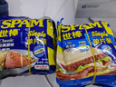 世棒（SPAM）午餐肉單片裝60g*16（經(jīng)典*8+清淡*8）泡面伴侶戶(hù)外露營(yíng)開(kāi)袋即食 曬單實(shí)拍圖