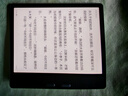 BOOX文石電紙書(shū)Leaf5 7英寸墨水屏電子書(shū)閱讀器電子紙 森林綠 小屏便攜閱讀看書(shū)漫畫(huà)辦公本平板電腦  曬單實(shí)拍圖
