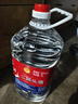 牛欄山二鍋頭 桶裝酒 大桶酒 清香風(fēng)格 62度5L*1桶 單桶裝 曬單實(shí)拍圖